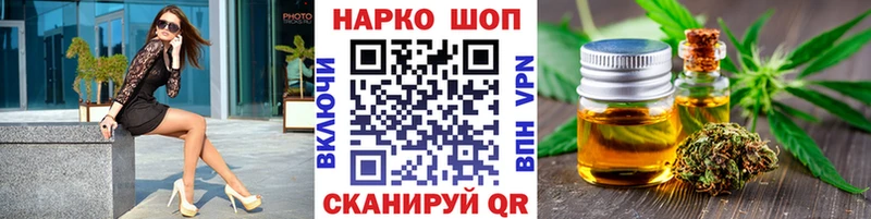 Как найти закладки Новосокольники МДМА  МАРИХУАНА  Мефедрон  ГАШ  Псилоцибиновые грибы 