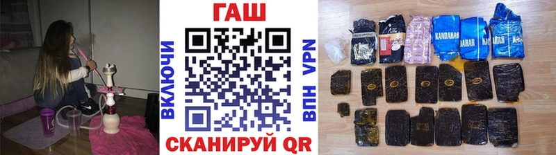 ГАШИШ убойный сколько стоит MEGA tor маркетплейс какой сайт Новосокольники