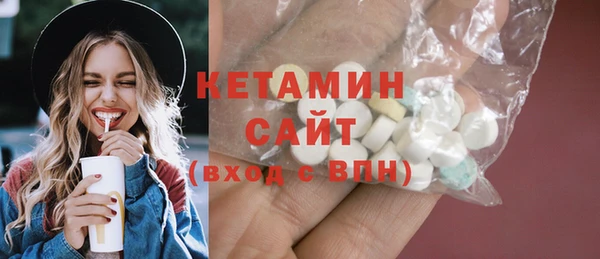 mdma Кукмор