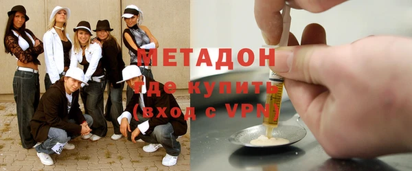 стафф Кулебаки
