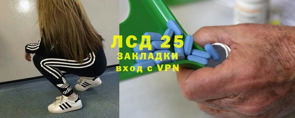 mdma Кукмор