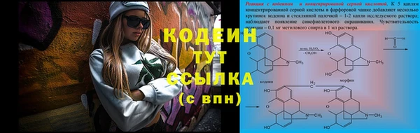 mdma Кукмор