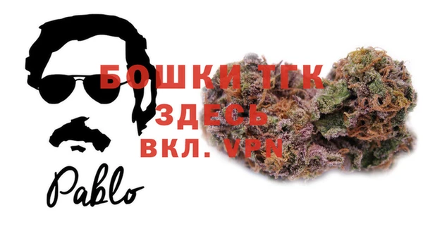 mdma Кукмор