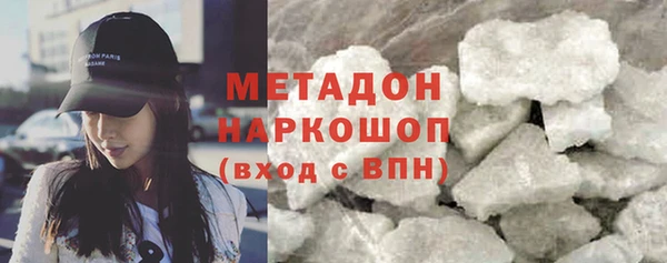 mdma Кукмор