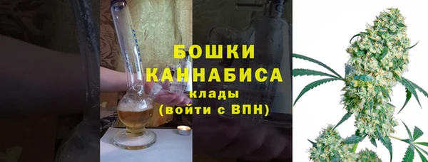 mdma Кукмор