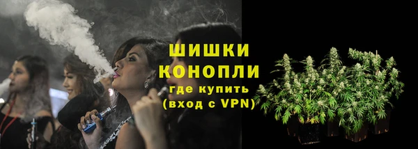 mdma Кукмор