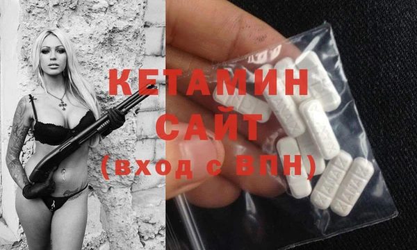 mdma Кукмор