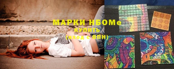 mdma Кукмор