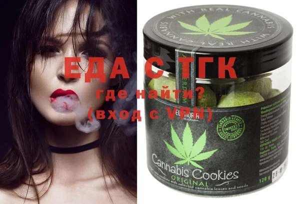mdma Кукмор
