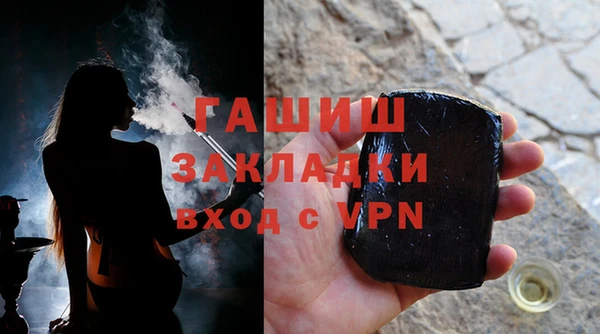 mdma Кукмор